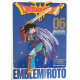 Dragon Quest Emblem of Roto Castellano. Tomo 1 a 10