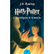 Harry Potter y las Reliquias de la Muerte (HP 7)